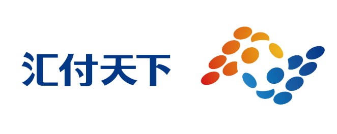 汇付天下