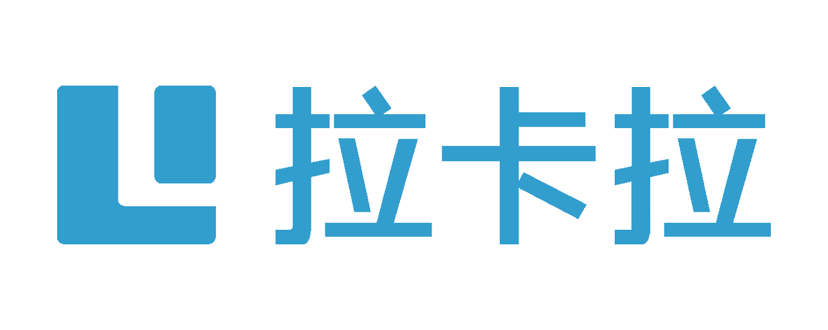 拉卡拉