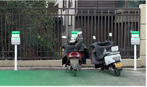 自助充电
